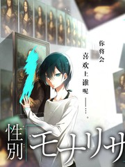 周末大戏院综艺录像封面